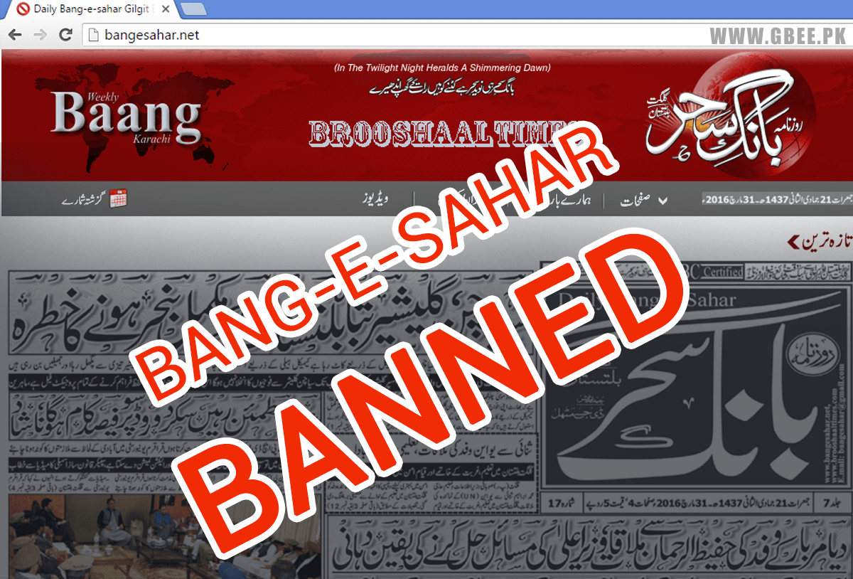 PTA bans Bang-e-Sahar