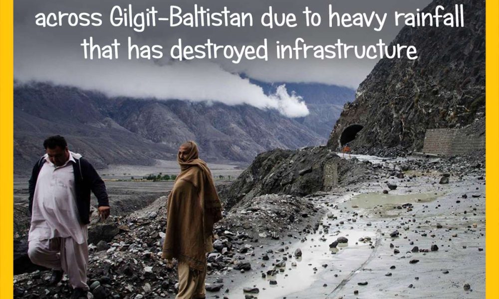 Gilgit-Baltistan Announces Public Holiday on Monday 4 April