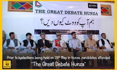 Hunza By-elections the great debate