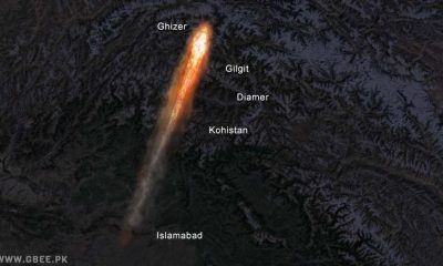 Meteor Sighting in three districts of Gilgit-Baltistan