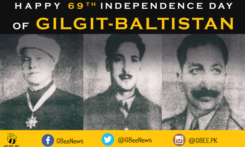 Gilgit-Baltistan Celebrates 69th Independence Day