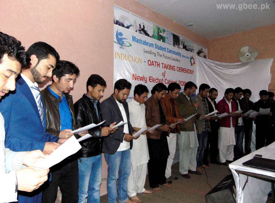 Executive Branch of Mashabrum Students Community Takes Oath in Islamabad