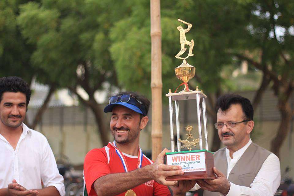 United We Stand Cricket Tournament