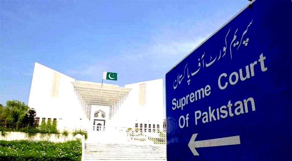 Supreme Court's Decision about Gilgit-Baltistan