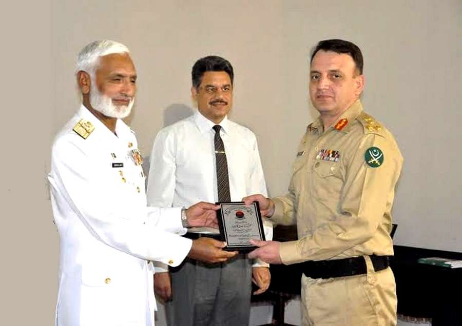 Major General Inayat Hussain