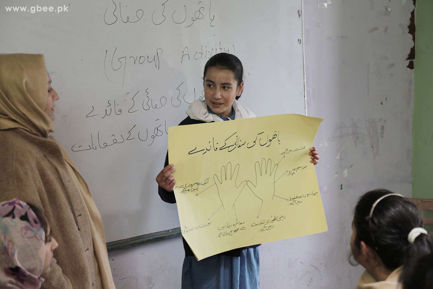 A Hunza school girl at Al Murtaza School in Hunza Valley, Gilgit-Baltistan